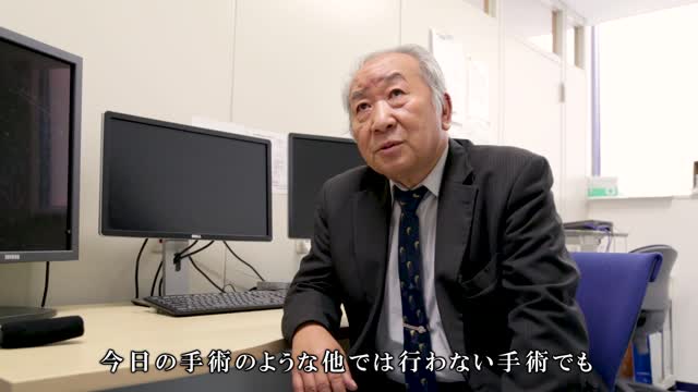 宇都宮記念病院 脳神経外科顧問　上山博康のメッセージ