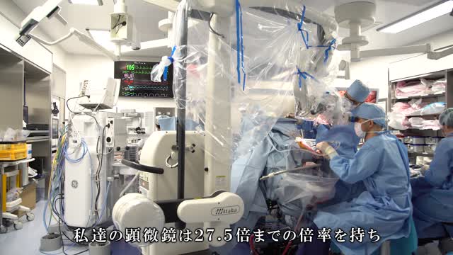 宇都宮記念病院 脳神経外科長 斉藤寛浩のメッセージ